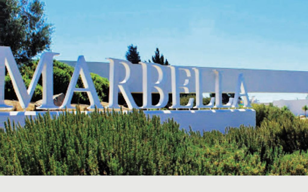 Un Diseño para Marbella